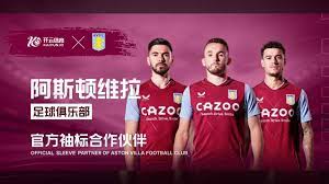 推动国企发 推动国企发